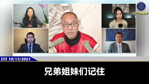 川普本来天天闹着要加入盖特，但最大的影响就是他的律师，律师告诉他已经和某人（其中就包含吴征）签了协议，加入盖特就要被告。 王岐山、江家在美国和欧洲控制律师、会计师、金融的