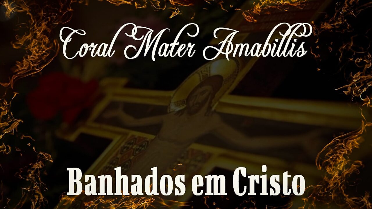 ✅Banhados em cristo Coral Mater Amabillis