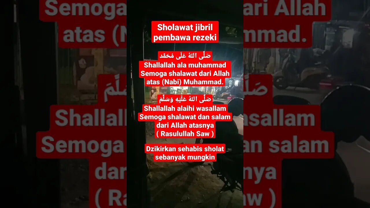 Sholawat Jibril pembawa rezeki #shorts #sholawatjibrilpembawarezeki #sholawat #dakwah