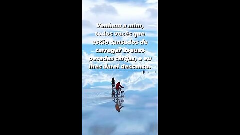 Ele da força ao cansado vai até ele !! - He gives strength to the weary go to him!!!