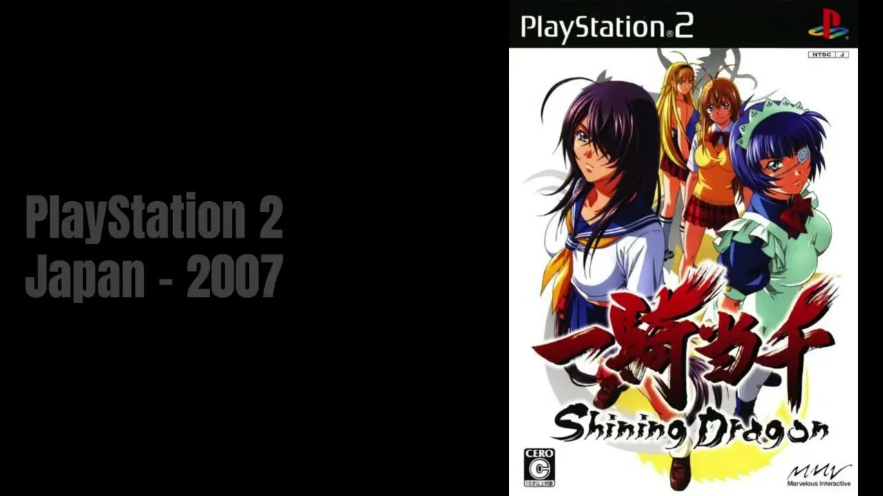 Video Game Covers V - Season 5 Episode 14: Ikki Tousen: Shining Dragon(2007)