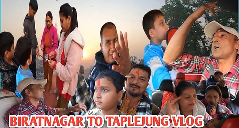 केटाकेटीको स्कुल छुट्टी पछि घुम्न गइयाे ताप्लेजुङ||Biratnagar to Taplejung||Travel vlog||Saurabvlogs