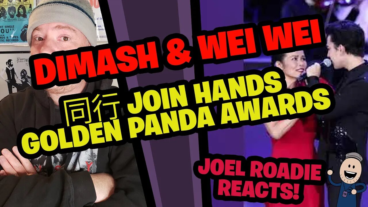 Dimash & Wei Wei - 同行 Join Hands (Golden Panda Awards) - Roadie Reacts