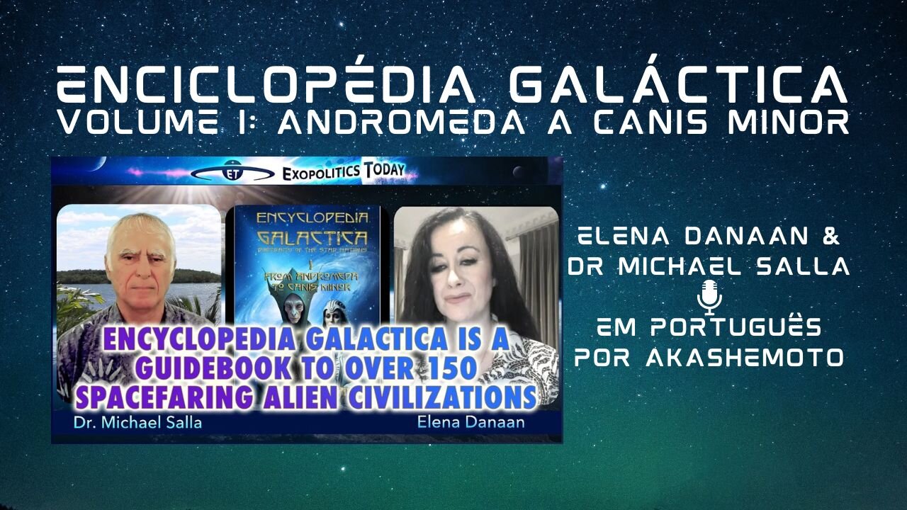 Encyclopedia Galactica Volume I por Elena Danaan