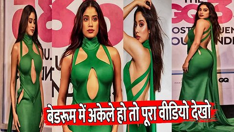 Baap re 😱 क्या पहल लिया Janhvi Kapoor ने full Kadak figure on green outfit || janhvi viral videos