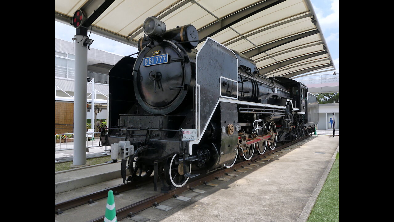 D51-777 on display at a Children's park