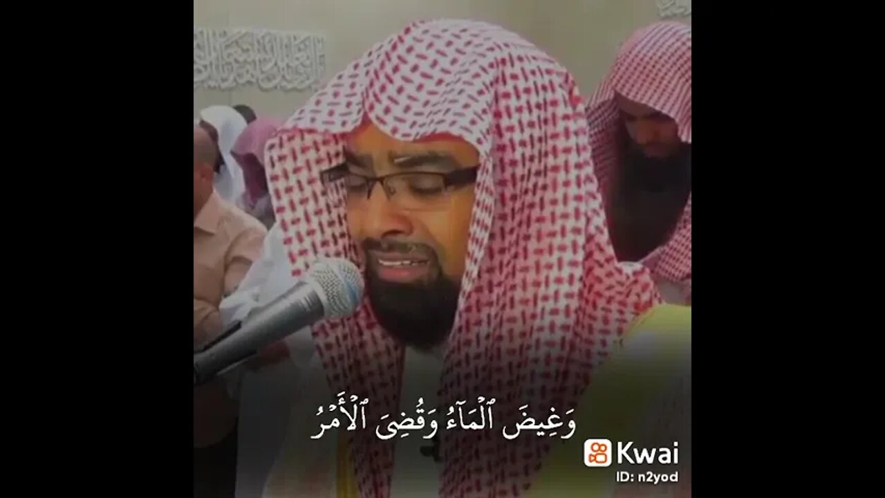 من اروع ما سمعت من القران