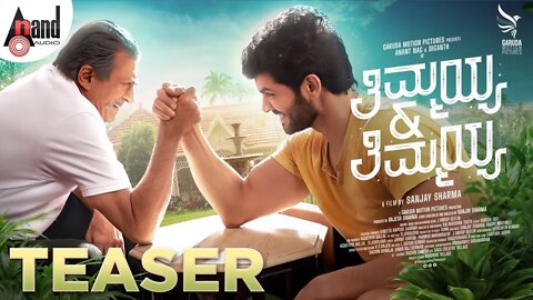 Thimayya & Thimayya | Official Trailer | Anant Nag | Diganth | Sanjay Sharma | J Anoop Seelin