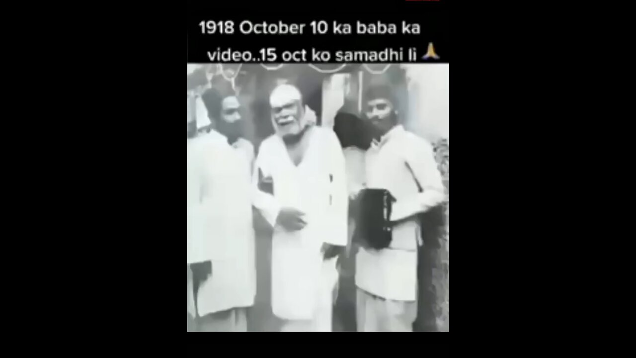 saibaba original photo