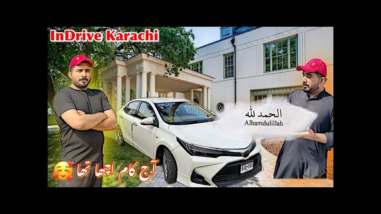 Careem/inDrive daily Earning || inDrive premium ride