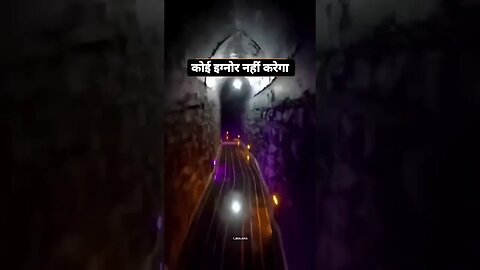 Har har Mahadev