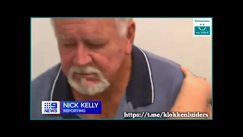 Compensation for serious adverse reaction