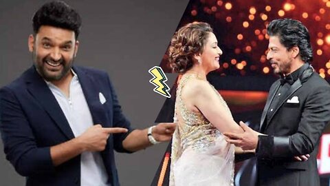 Kapil Sharma और Shahrukh Khan ने किया Madhuri Dixit के साथ romance!