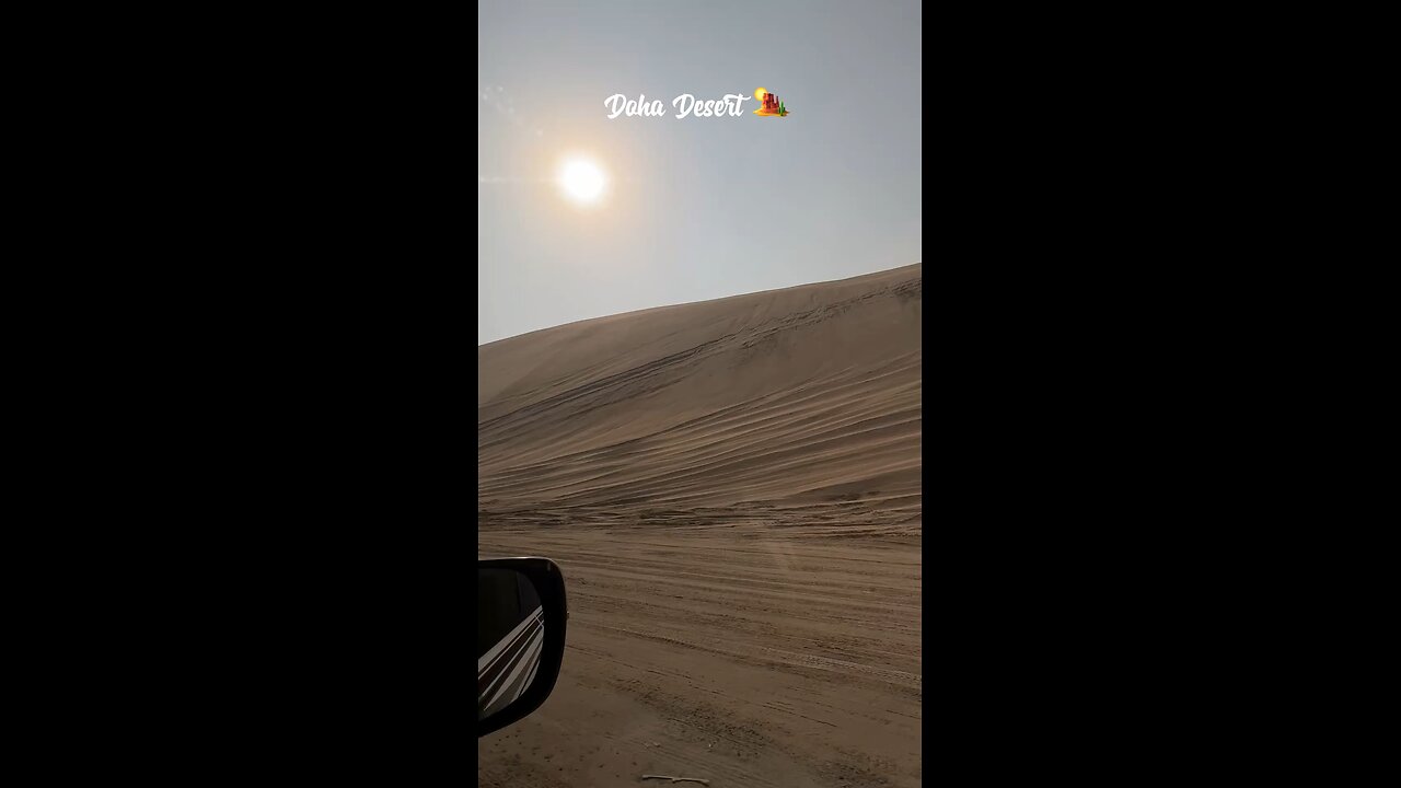 Doha Desert