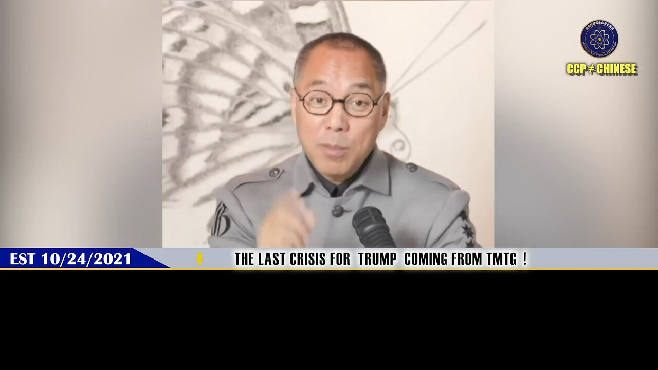 2021.10.24.MilesLive ( Trump’s final crisis ): 💥The Last Crisis For #Trump Coming From TMTG!