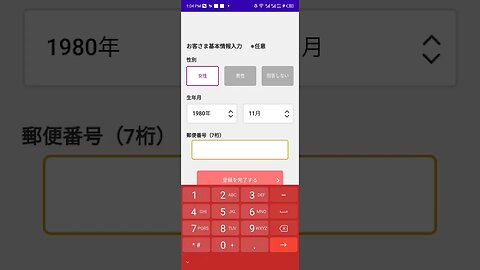 #etsukojunio #etsukofans #fransiscaofficial #teamfransisca #沉连清 #fransisca #fransiscametaworld