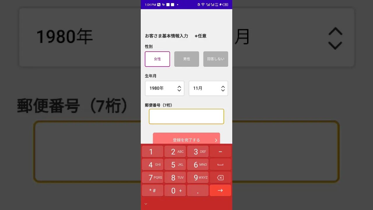 #etsukojunio #etsukofans #fransiscaofficial #teamfransisca #沉连清 #fransisca #fransiscametaworld