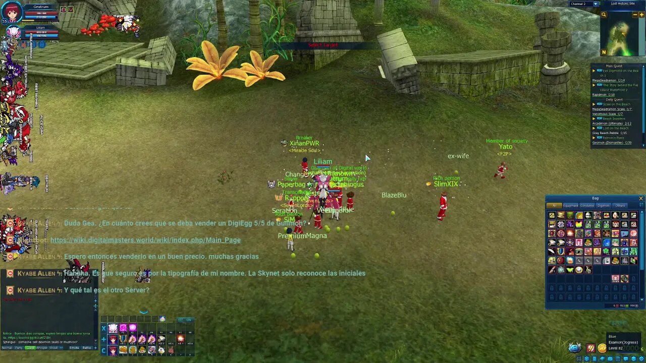 Digimon Masters Online 466#