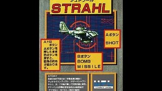 Steel Fortress Strahl Arcade Dual Play