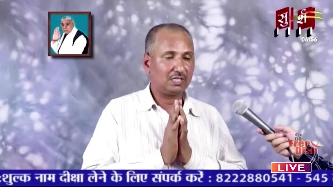 Sudarshan News 31-10-2022 || Episode:459 || Sant Rampal Ji Maharaj Satsang