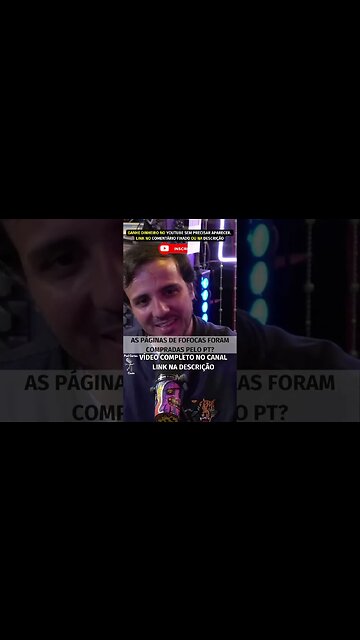 O PT FINANCIA PÁGINAS DE FOFOCAS? #shorts #pt #financiamento #choquei #fofoca #influenciadores