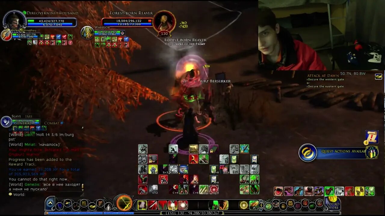 The Lord Of The Rings Online Level 130 Captain Class Gameplay Part 1 With Live Commentary