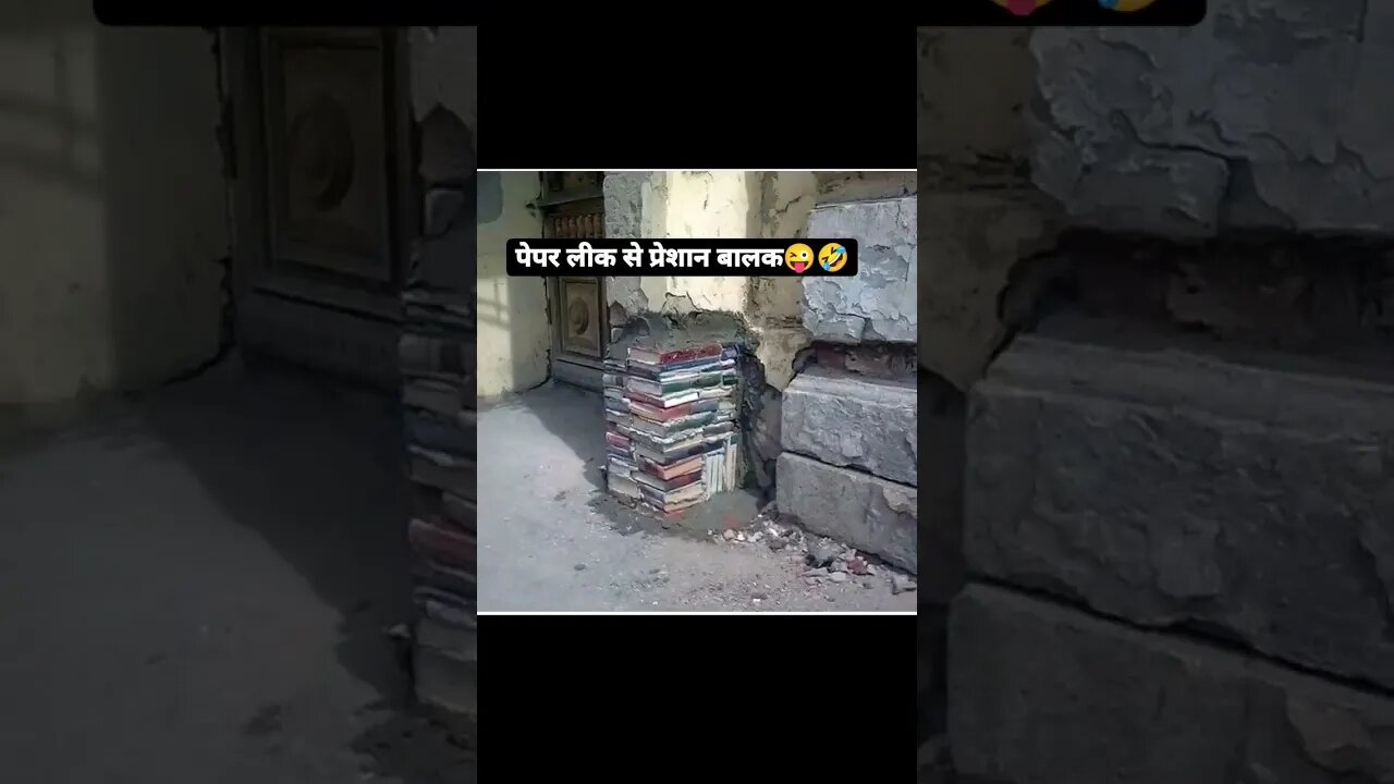 🤣🤣🤣 #shorts