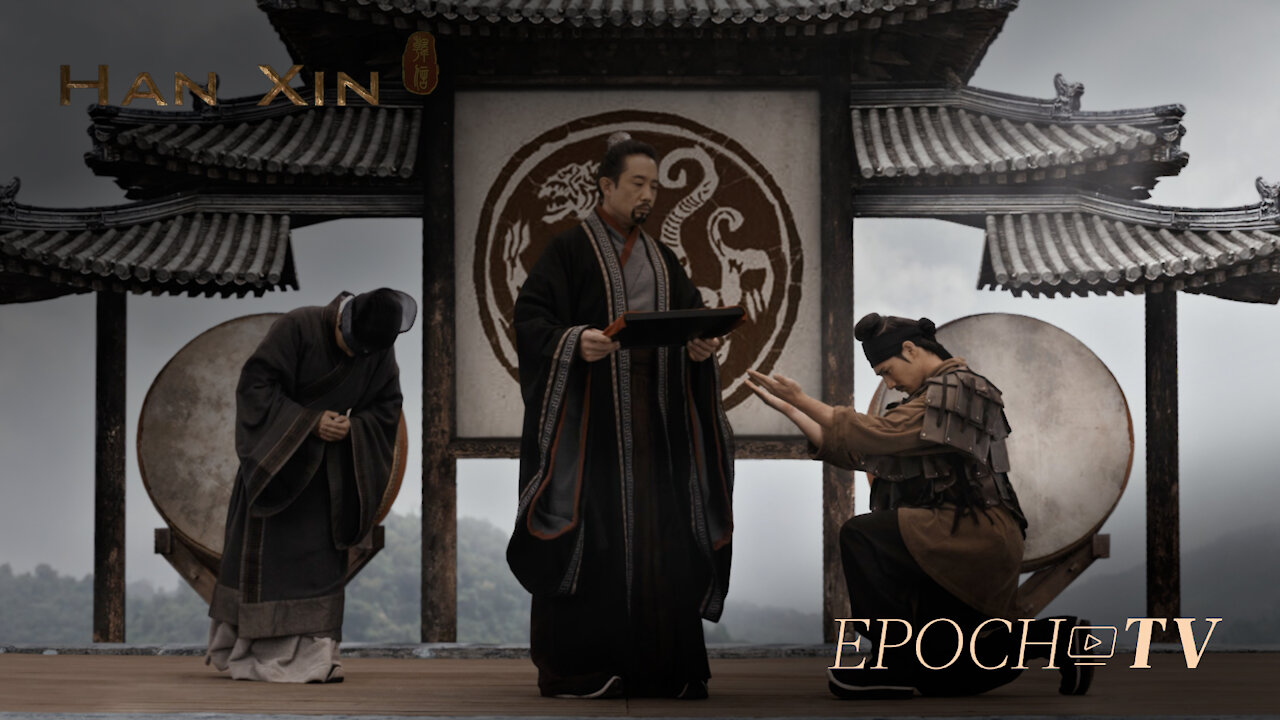 Han Xin : General-in-Chief | Epoch Cinema