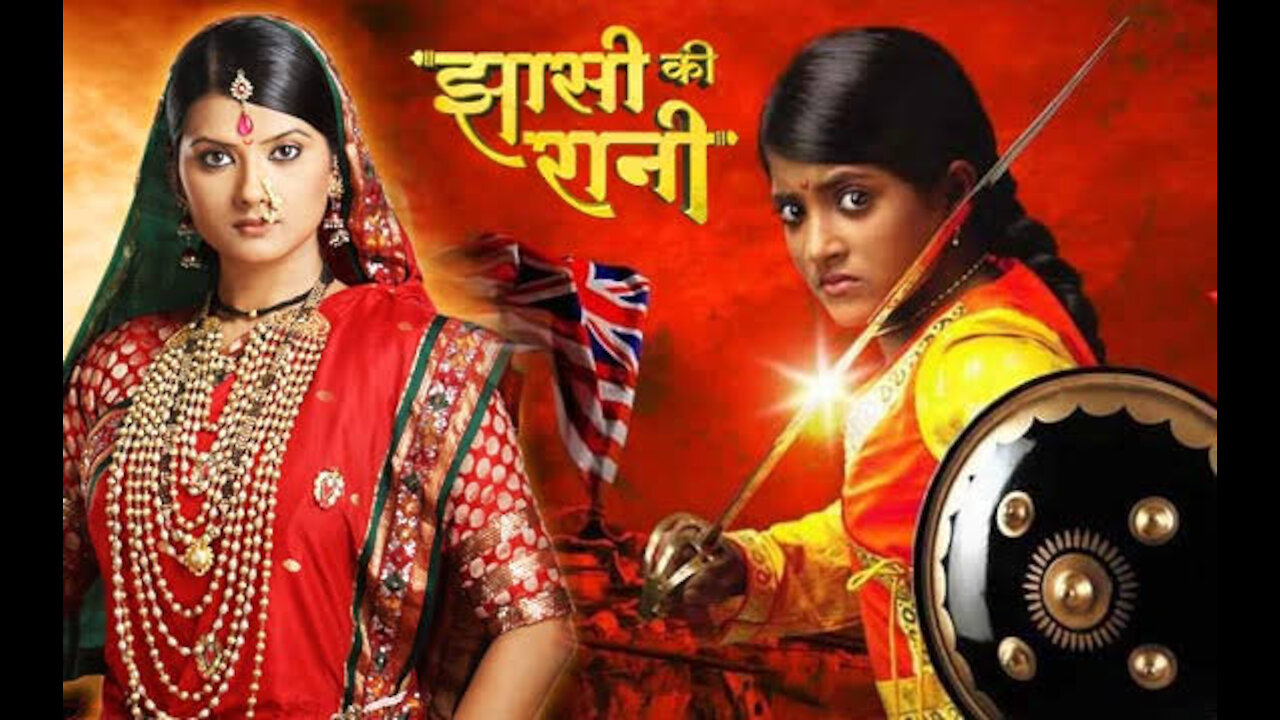 Jhansi Ki Rani English version dated 2021