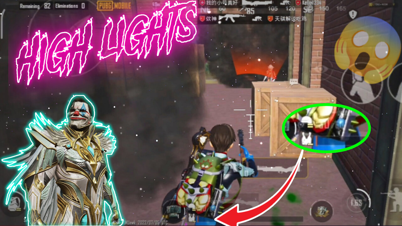 Pubg Mobile Highlight 😈. Best Pubg / Bgmi Fighting Moment 🔥. Payload 2.0 🙂 TixucMasum.