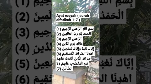 ayat ruqyah ( surah alfatikah 1-7 ) #shorts #ruqyah #islam