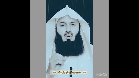 The Quran transforms you