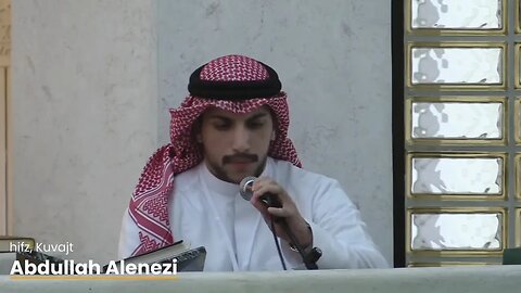 Abdullah Ale'nezi - #Kuwait || #Zagreb International Qur'aan Competition 2023 #Croatia