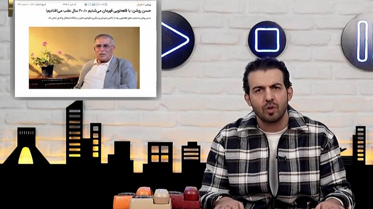 روشن: خدا را شکر که ما قهرمان آسیا نشدیم