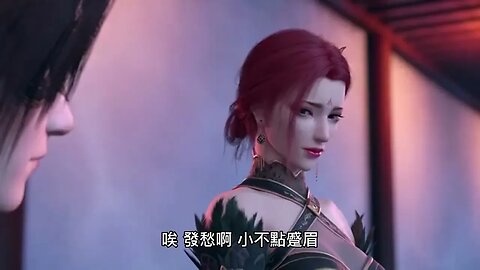 {玄幻魔法}{完美世界} 104~112章 有聲字幕小說