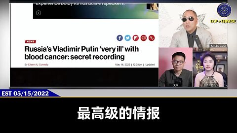 情报学最高境界是所有人都需要你，你的情报获得是最完整和准确的