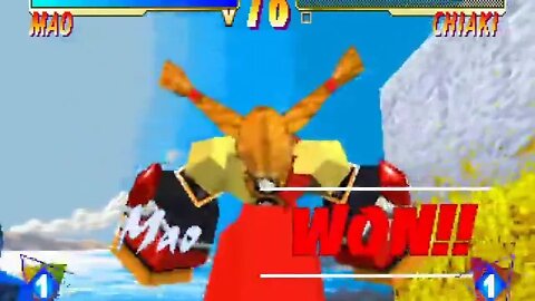PS1 Longplay Critical Blow JP