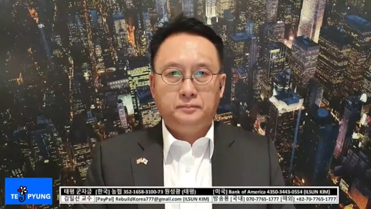 ★2020 미 대선 분석 (4) 미국은 부정선거. 한국은 위헌선거. (2부) [태평] 201005 월 [김일선과 일문일답 #30] 김일선 교수