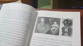 신대륙 역사를 훔친 영화의 인문학, 김형곤, 포카혼타스, 스페인, 자크 카르티에, 프랑스, 동인도회사,인디언, 이주민, 이사벨1세, 존폴프, 담배, 존스미스, 크루서블, 청교도