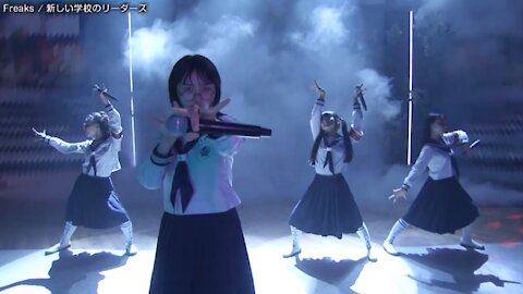 ATARASHII GAKKO (Freaks) PT-BR