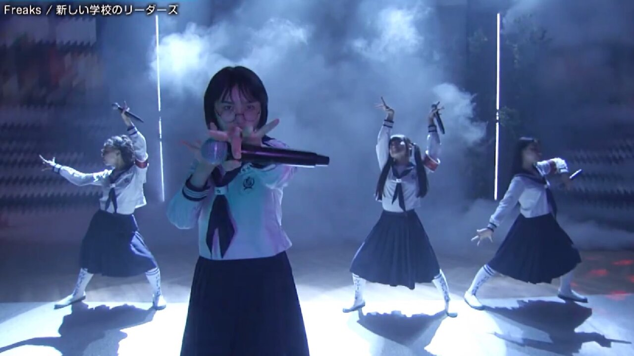 ATARASHII GAKKO (Freaks) PT-BR