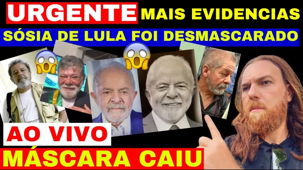 URGENTE AGORA A NOITE SÓSIA DE LULA É VISTO A MÁSCARA CAIU A VERDADE VEM A TONA DESCOBERTO A MENTIRA