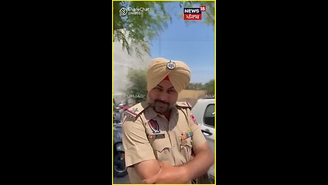 Punjab police