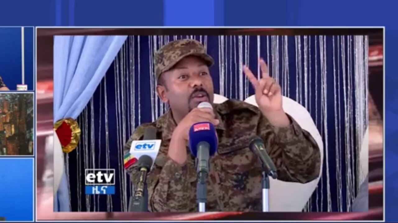 "አንድ ወንበር ላይ ተቀምጦ ህዝብን ከህዝብ እያጋደለ ያለው እራሱ አብይ አህመድ ነው"