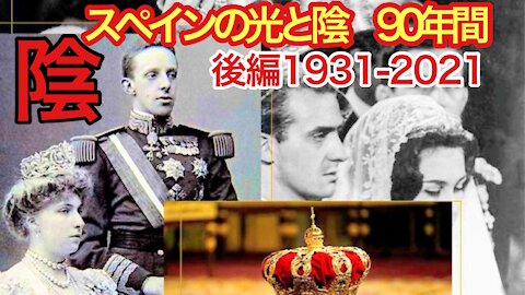 Private video on March 26th 2021