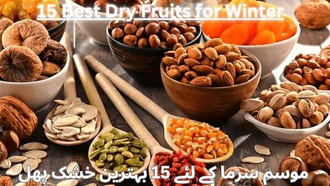 15 Best Dry Fruits for Winter #winter #foryou #all #youtube #dryfruits #viral #video #daily #use