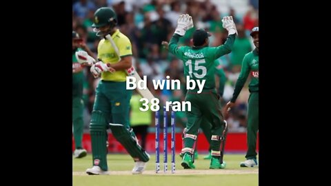 bd team win by sou