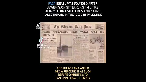 Israele è uno stato terrorista.