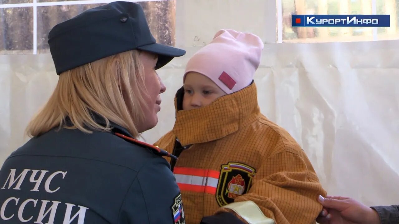 Сотрудники ГУ МЧС по СПб рассказали сестрорецким детям о безопасности в интерактивном мероприятии