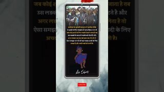 Intresting Fact about everything #shorts #ytshorts #ias #ips #upsc #gkinhindi #gkquiz #gktoday